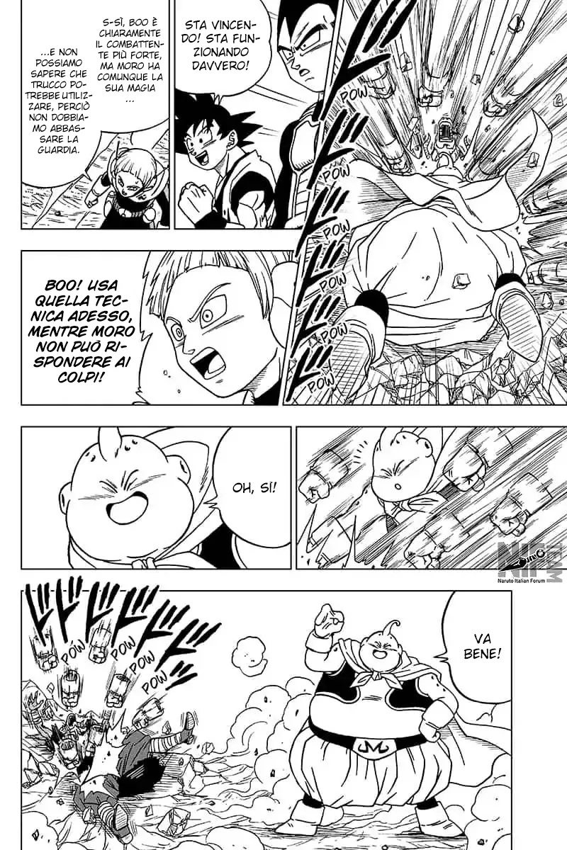 Read Dragon Ball Super IT Manga Online