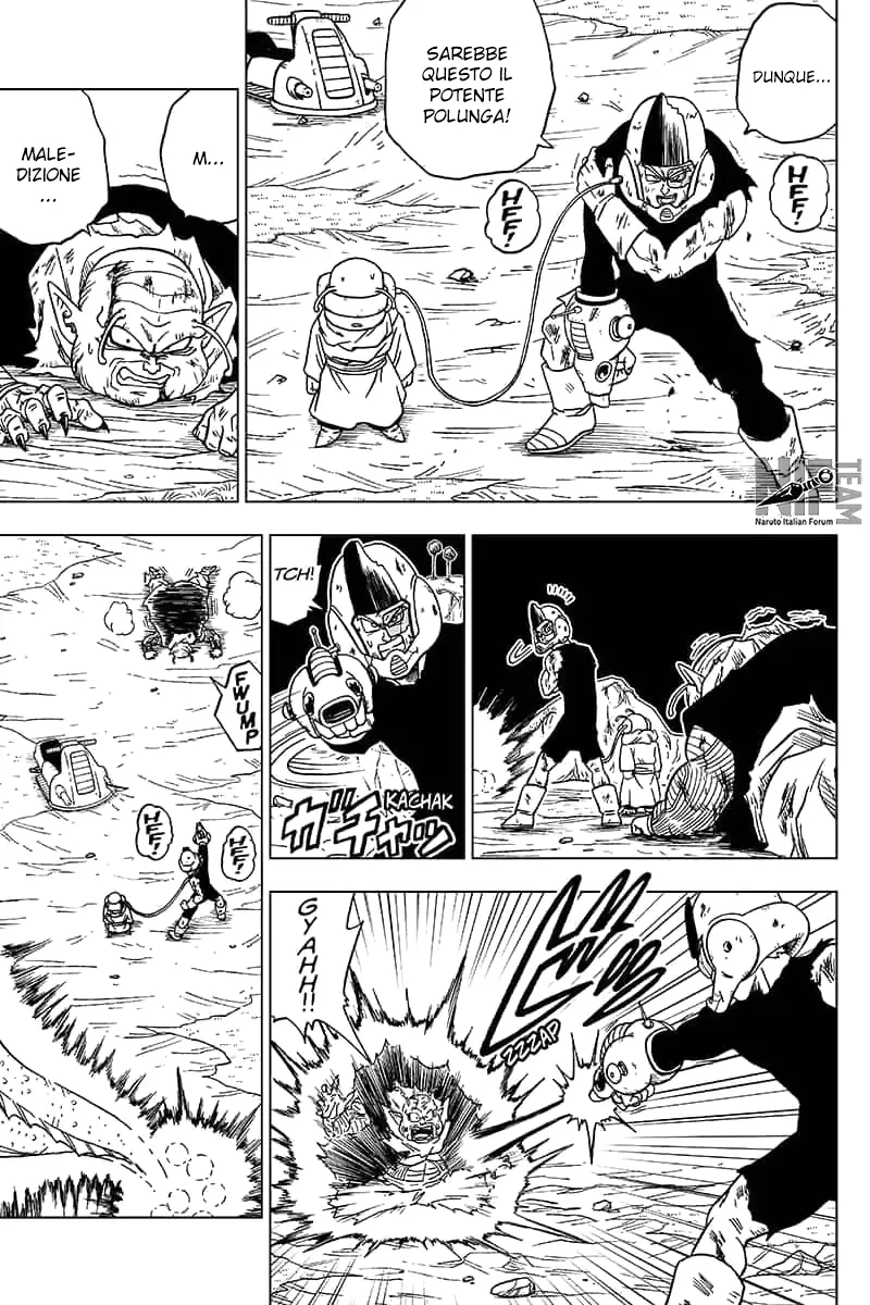 Read Dragon Ball Super IT Manga Online