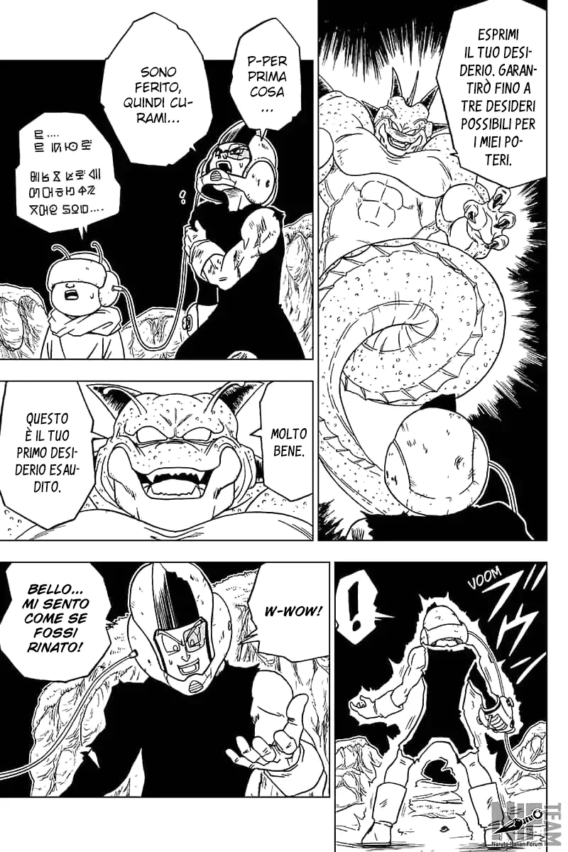 Read Dragon Ball Super IT Manga Online