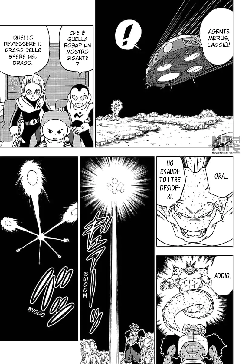 Read Dragon Ball Super IT Manga Online