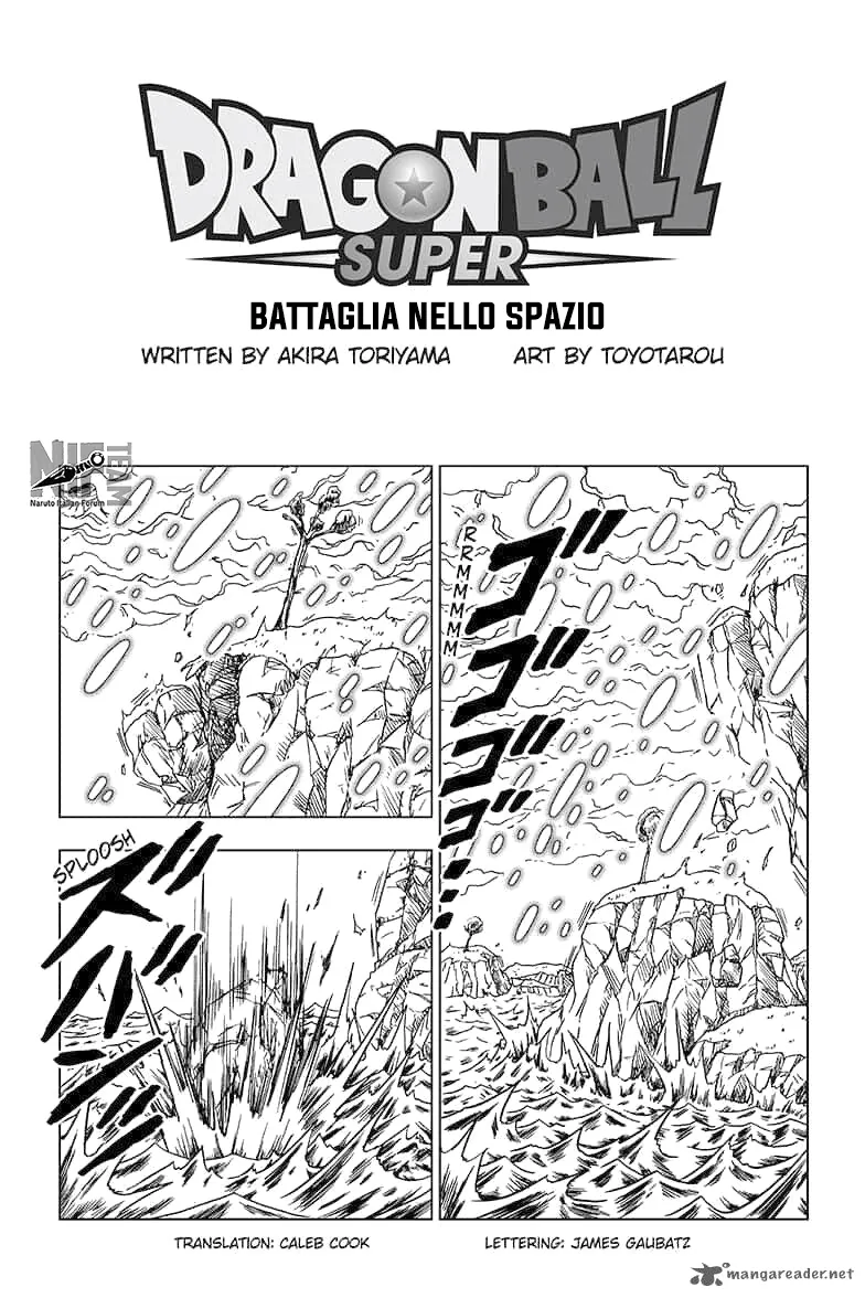 Read Dragon Ball Super IT Manga Online