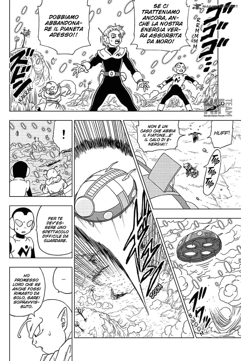 Read Dragon Ball Super IT Manga Online