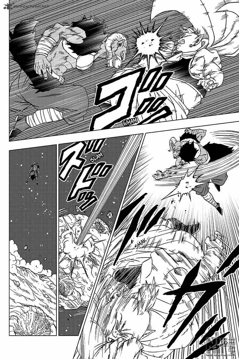 Read Dragon Ball Super IT Manga Online