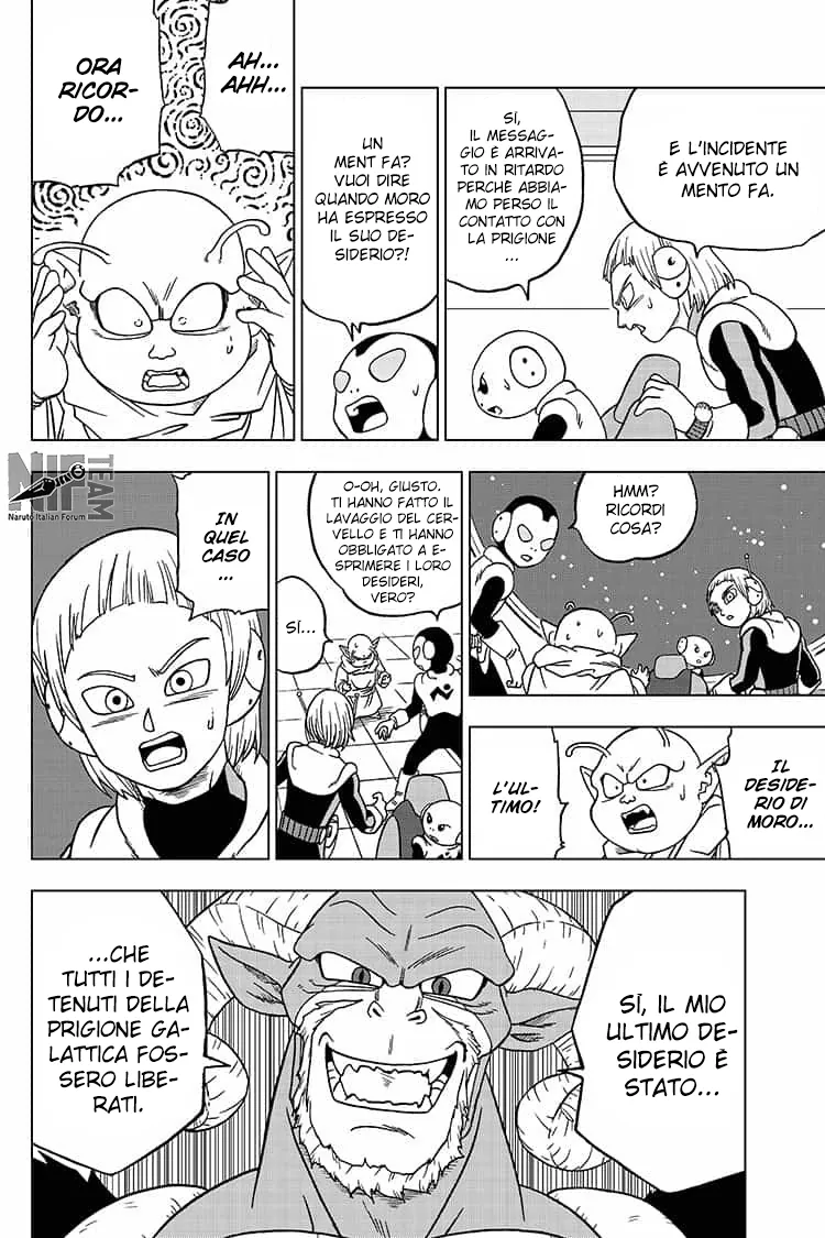 Read Dragon Ball Super IT Manga Online