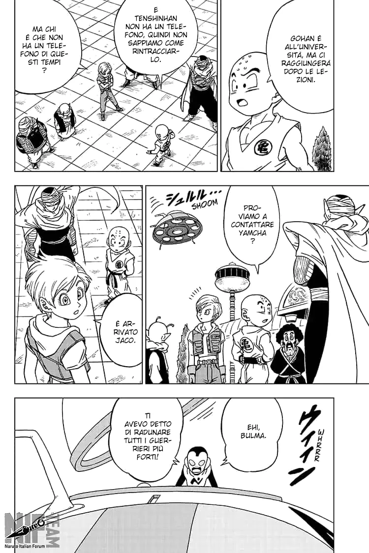 Read Dragon Ball Super IT Manga Online