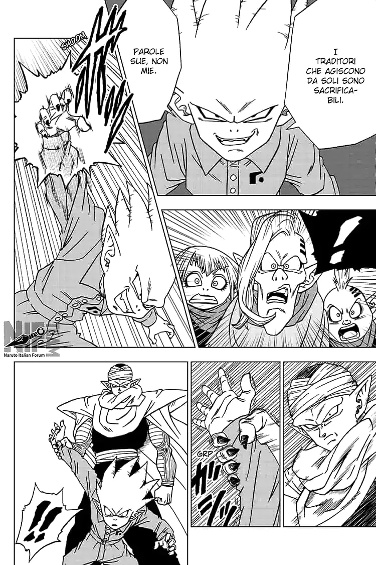 Read Dragon Ball Super IT Manga Online