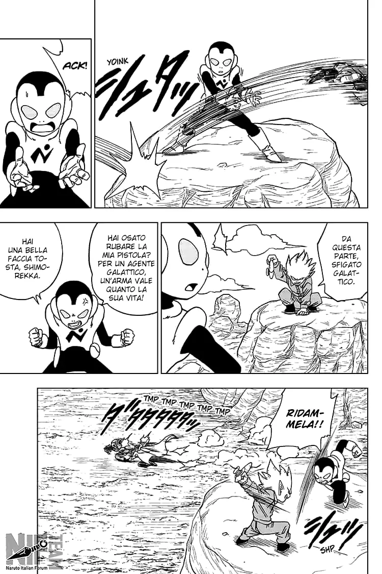 Read Dragon Ball Super IT Manga Online