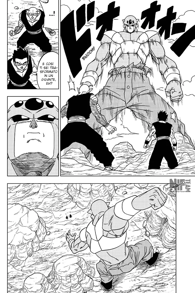 Read Dragon Ball Super IT Manga Online