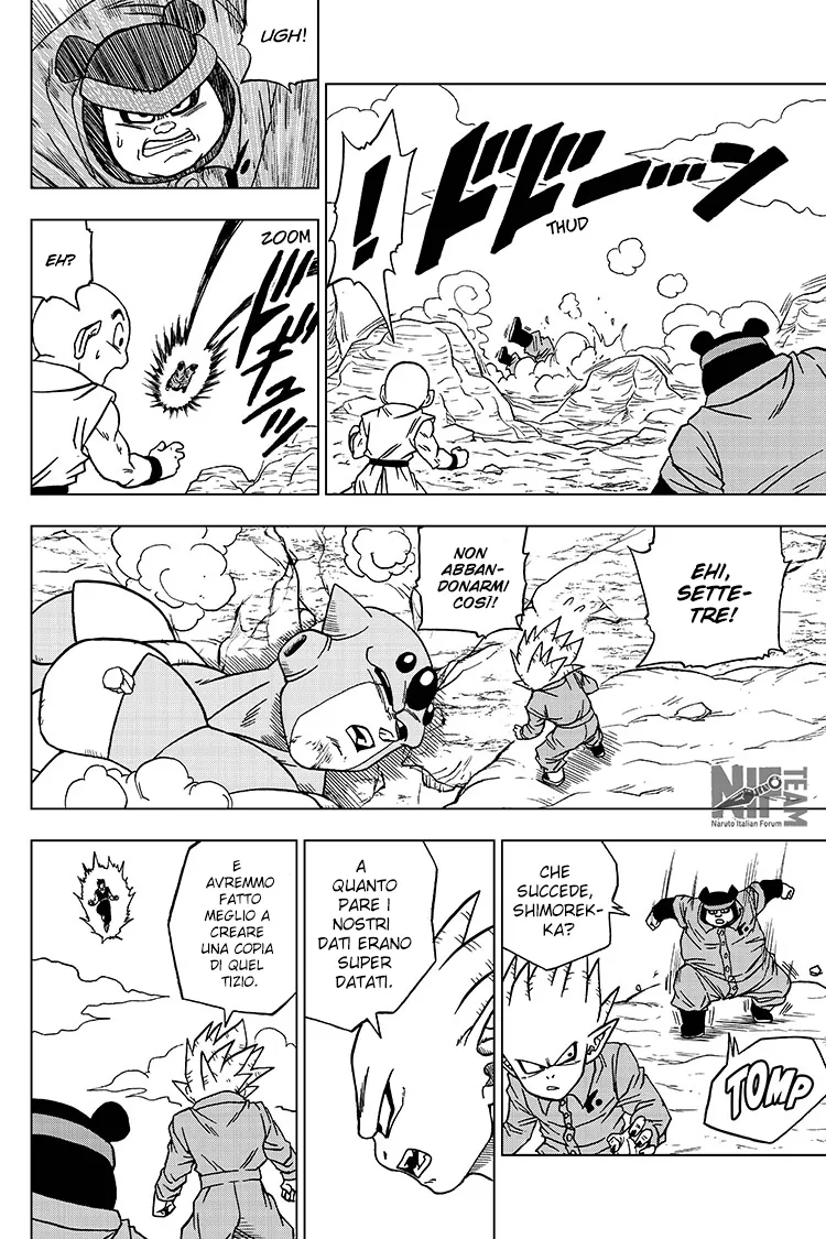 Read Dragon Ball Super IT Manga Online