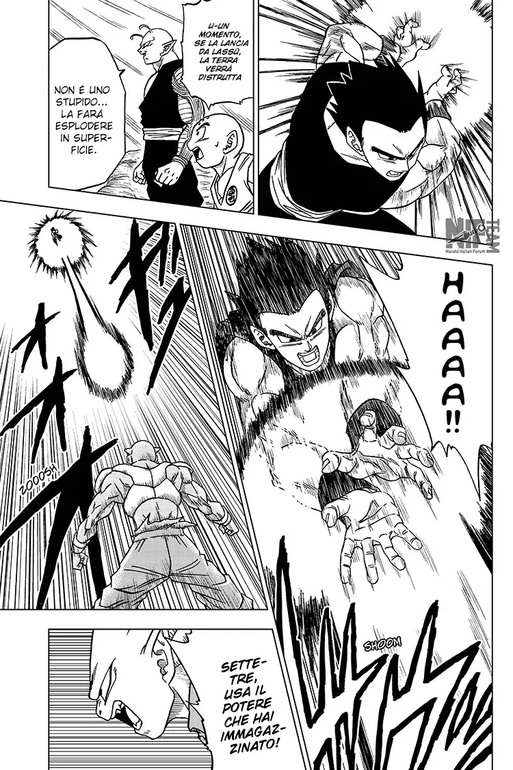 Read Dragon Ball Super IT Manga Online