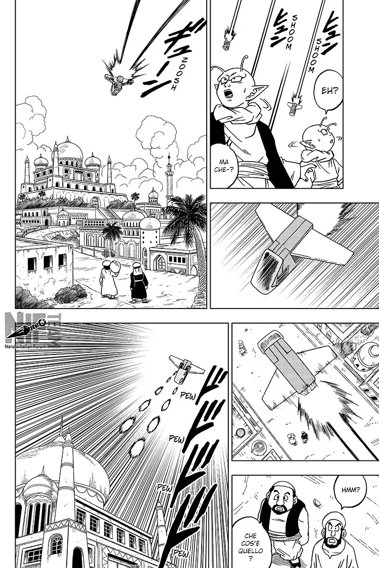 Read Dragon Ball Super IT Manga Online