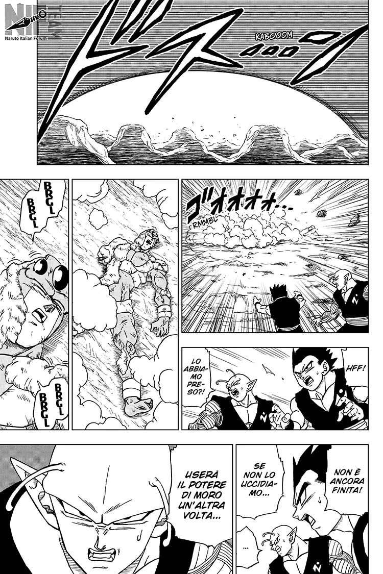 Read Dragon Ball Super IT Manga Online