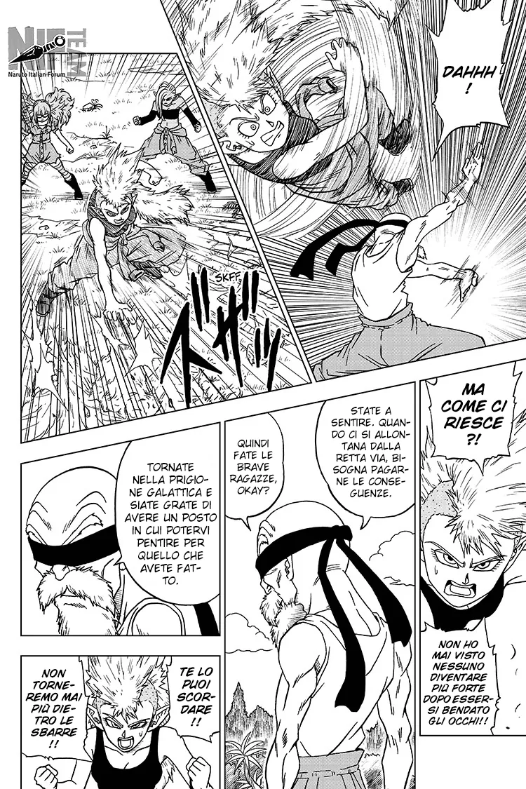 Read Dragon Ball Super IT Manga Online