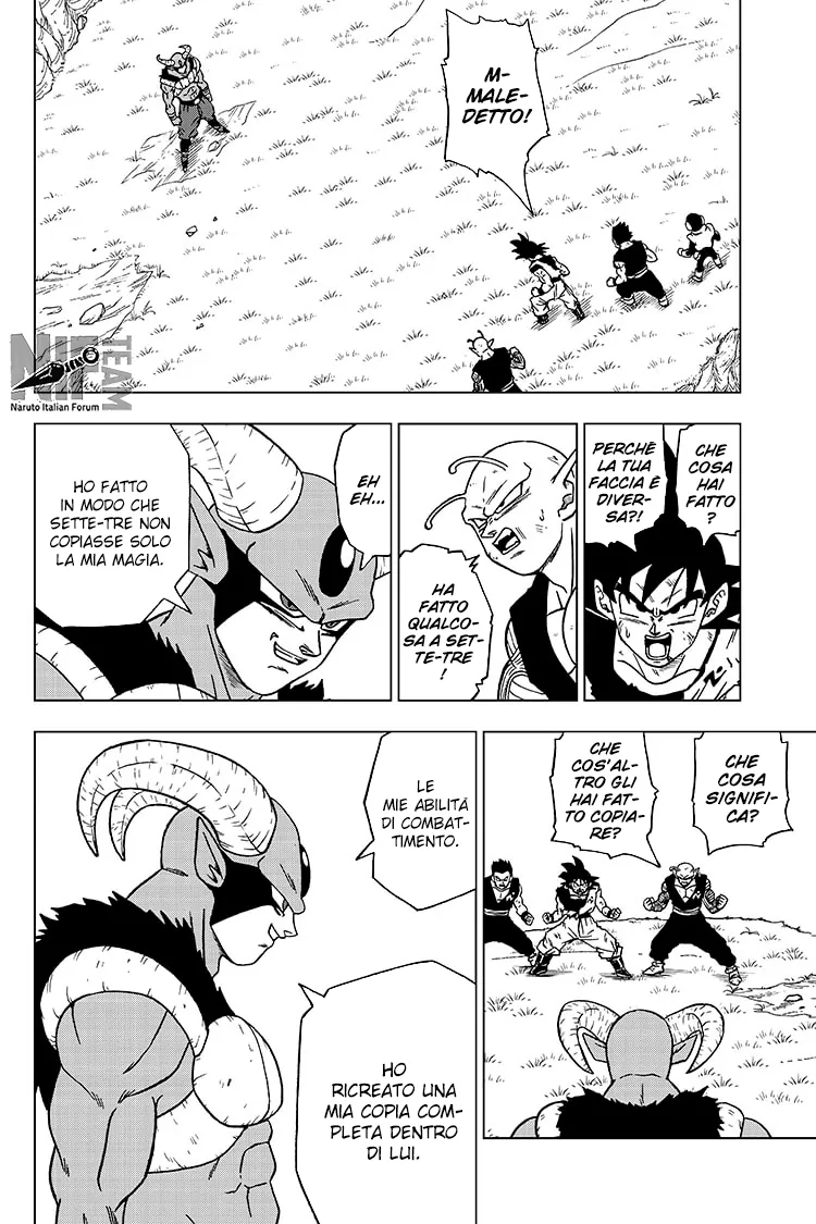 Read Dragon Ball Super IT Manga Online