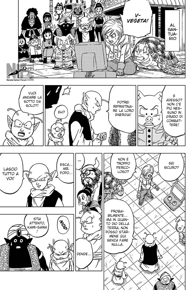 Read Dragon Ball Super IT Manga Online