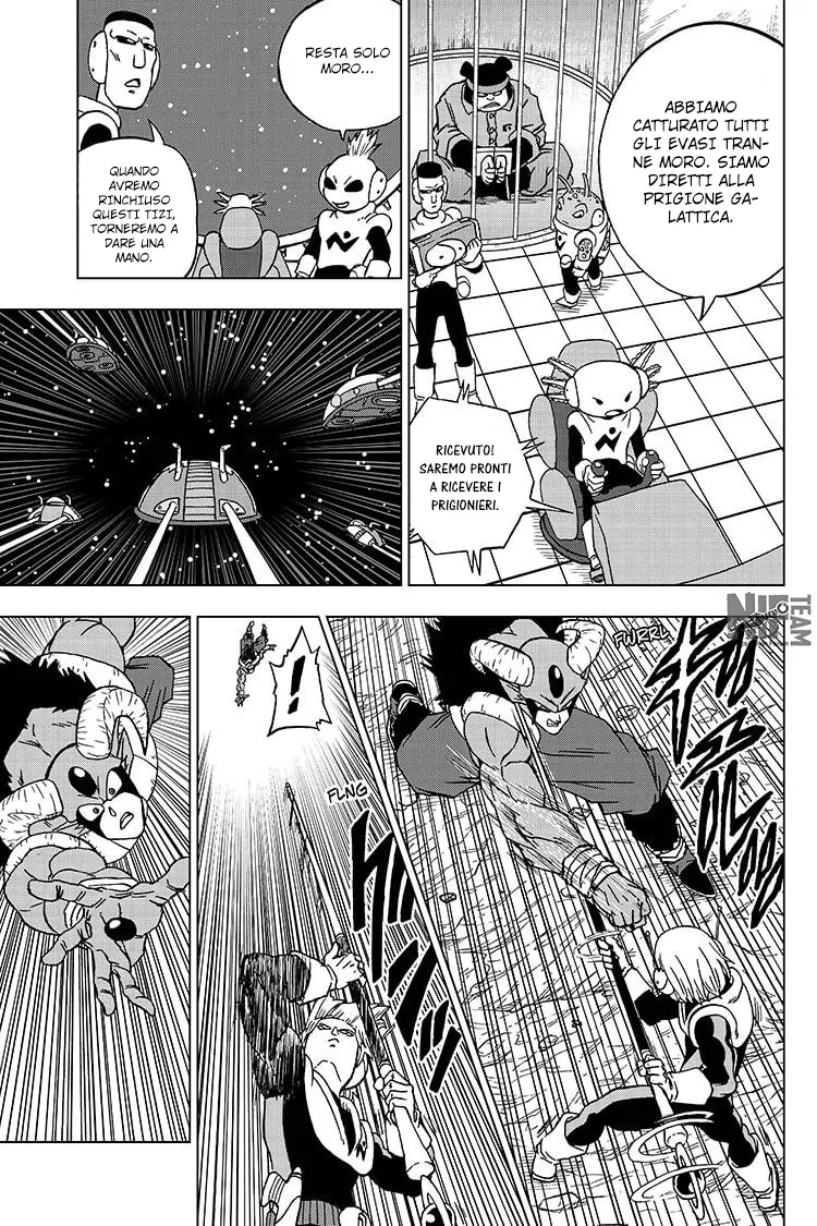 Read Dragon Ball Super IT Manga Online