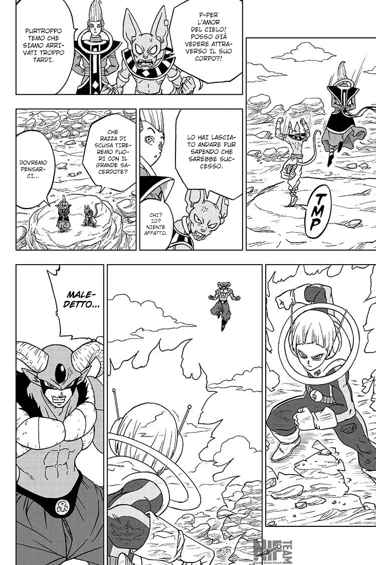 Read Dragon Ball Super IT Manga Online