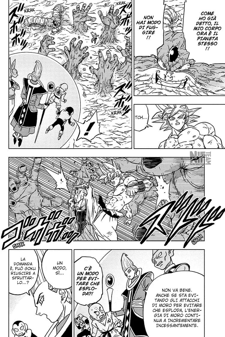 Read Dragon Ball Super IT Manga Online