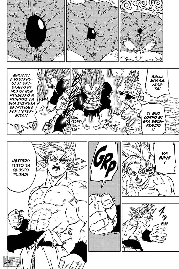 Read Dragon Ball Super IT Manga Online
