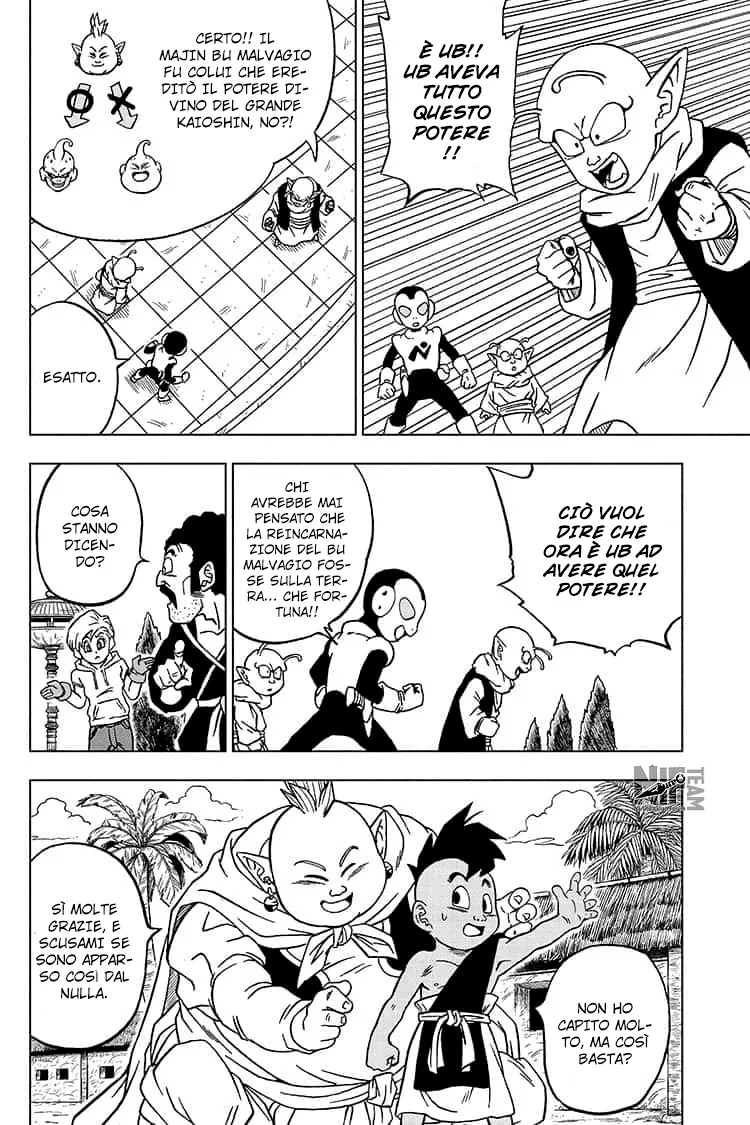 Read Dragon Ball Super IT Manga Online
