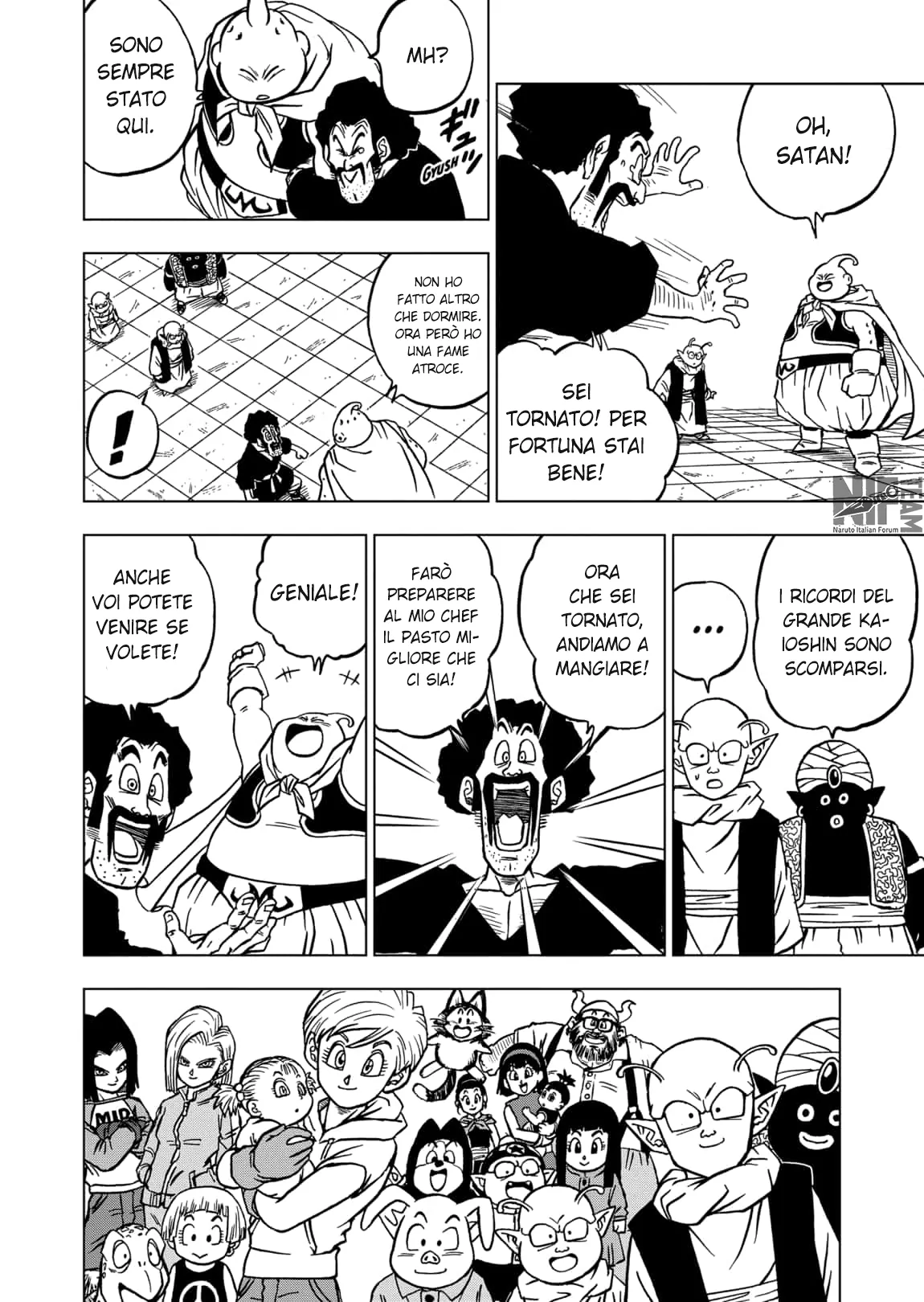 Read Dragon Ball Super IT Manga Online