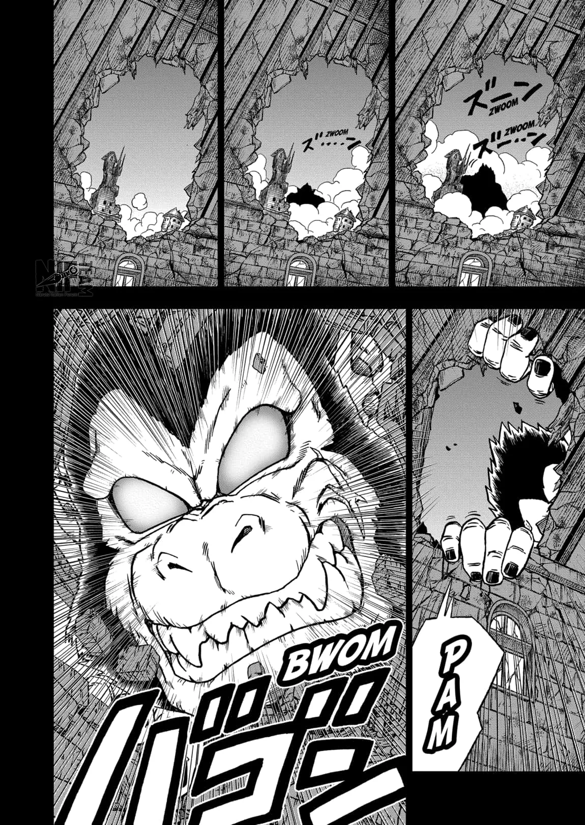 Read Dragon Ball Super IT Manga Online