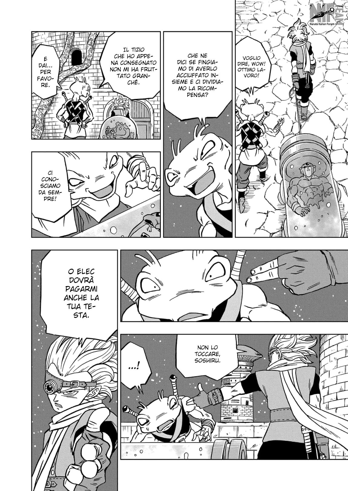 Read Dragon Ball Super IT Manga Online