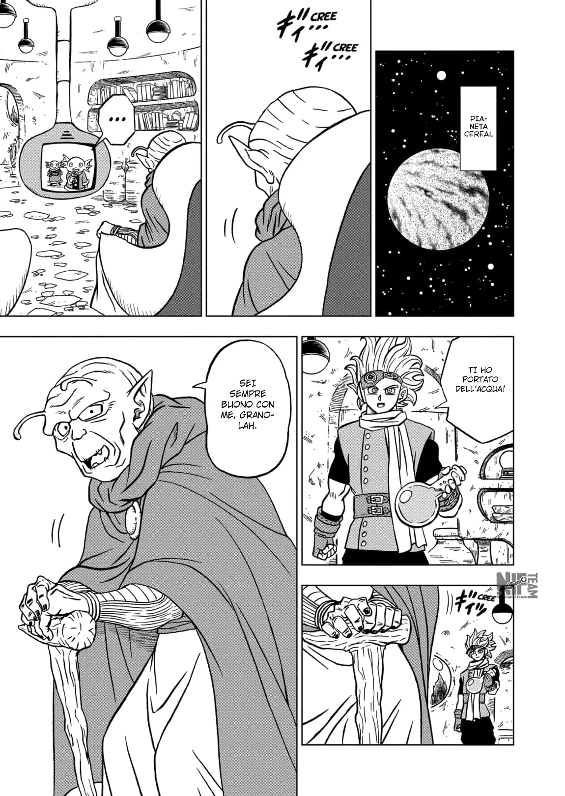 Read Dragon Ball Super IT Manga Online