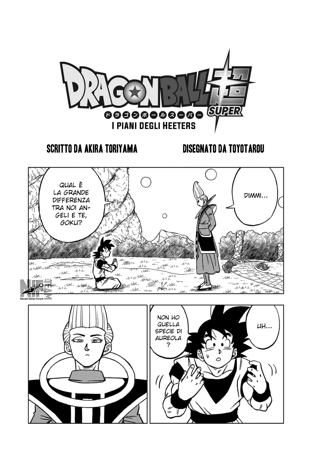 Read Dragon Ball Super IT Manga Online