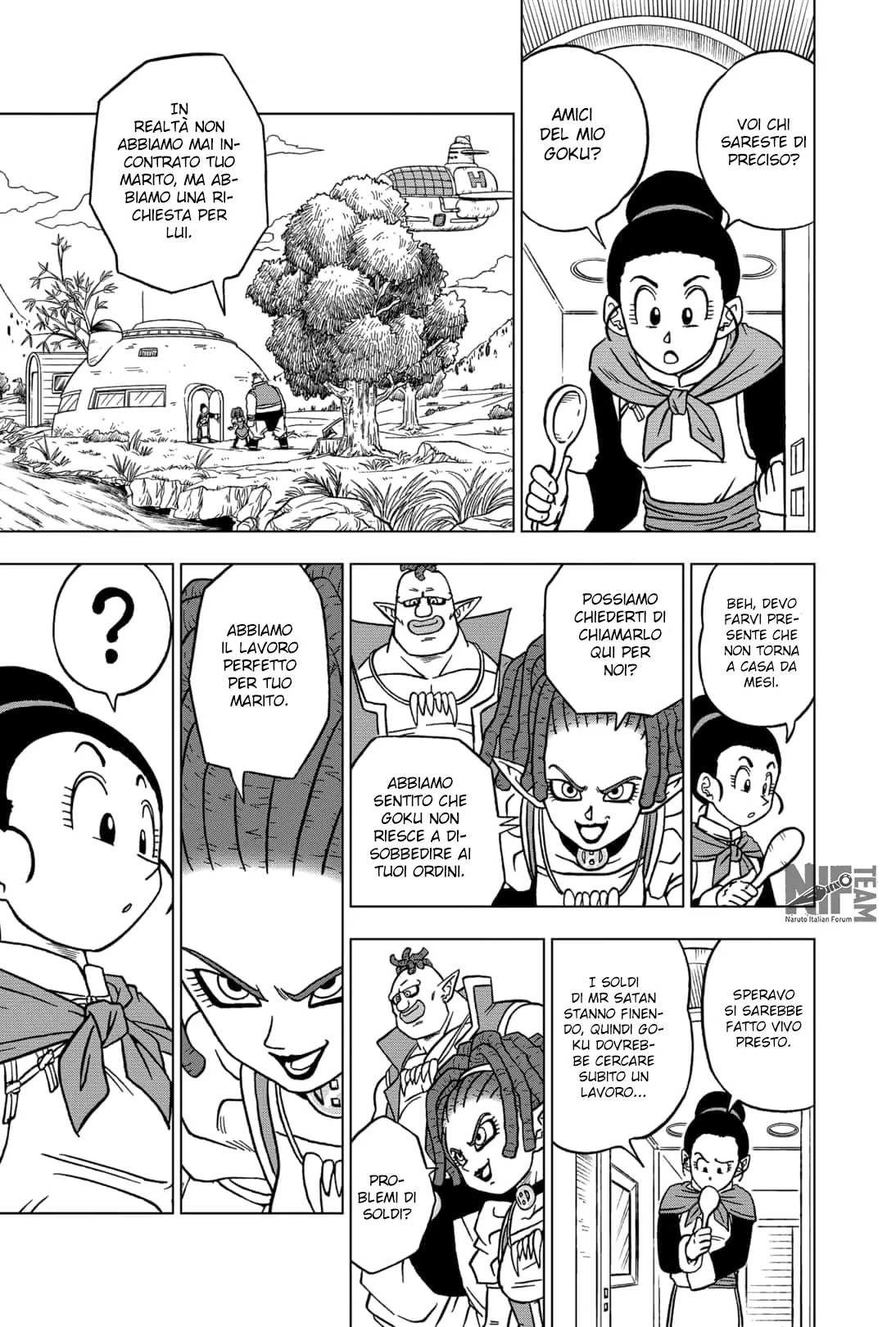 Read Dragon Ball Super IT Manga Online