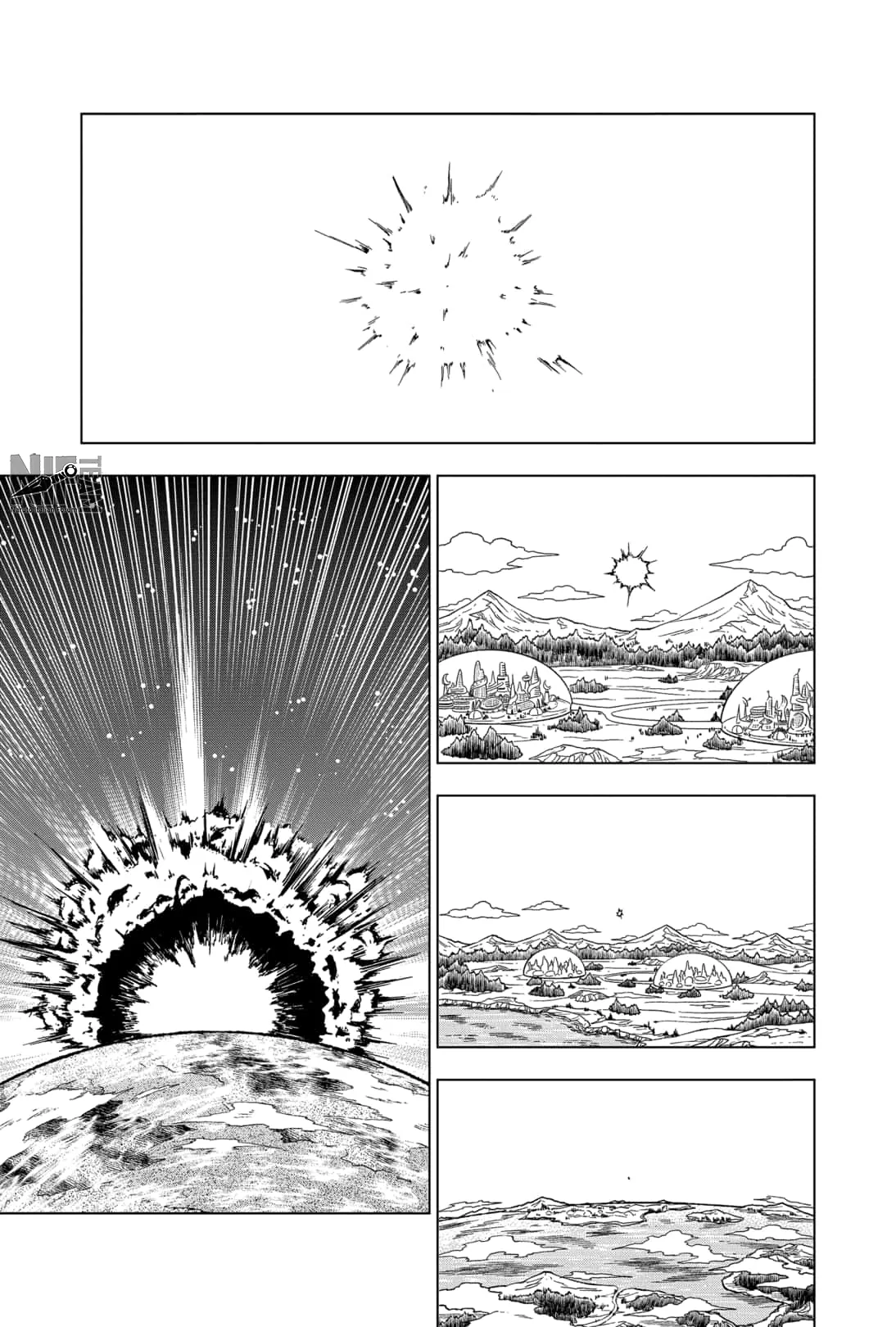 Read Dragon Ball Super IT Manga Online