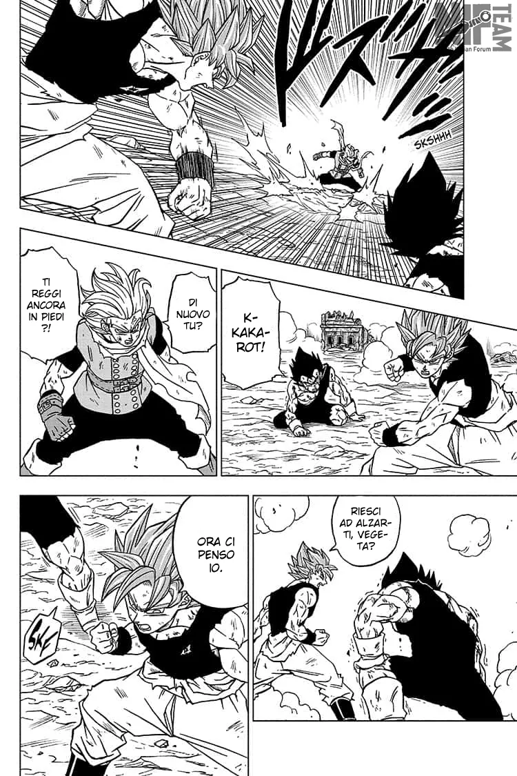 Read Dragon Ball Super IT Manga Online