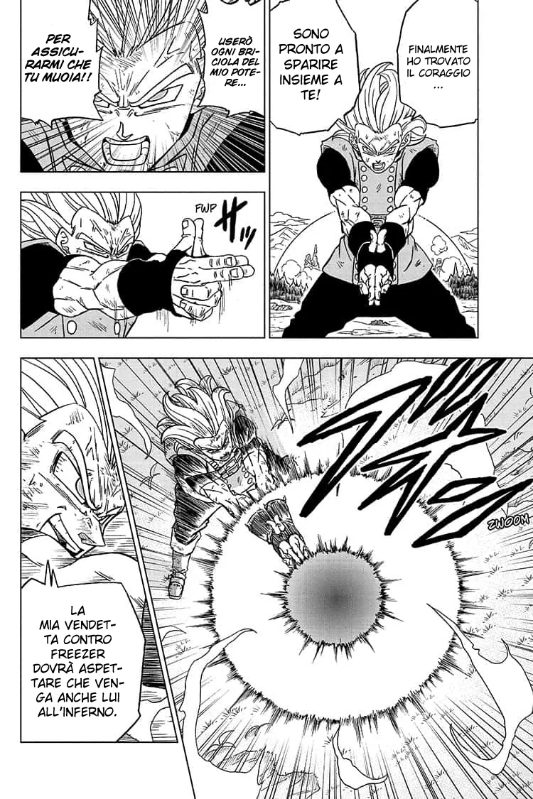 Read Dragon Ball Super IT Manga Online