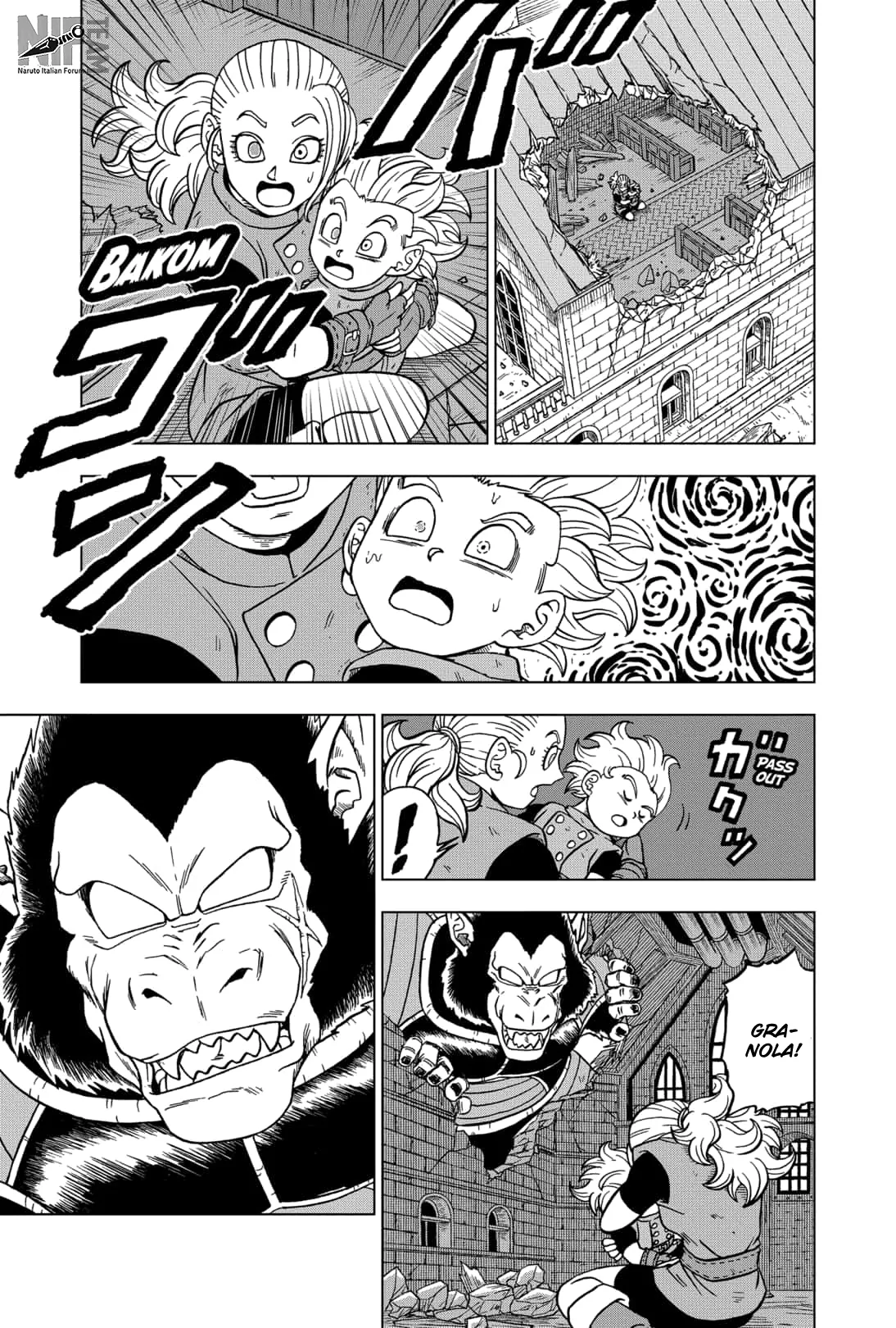 Read Dragon Ball Super IT Manga Online