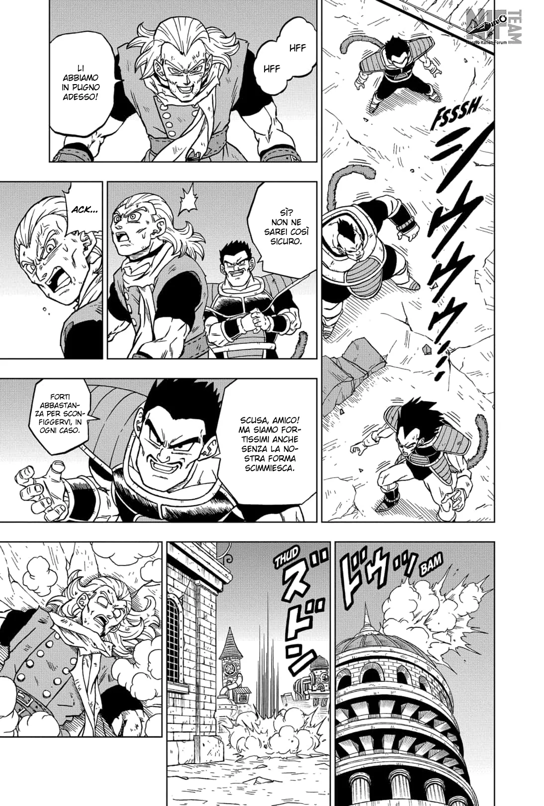 Read Dragon Ball Super IT Manga Online