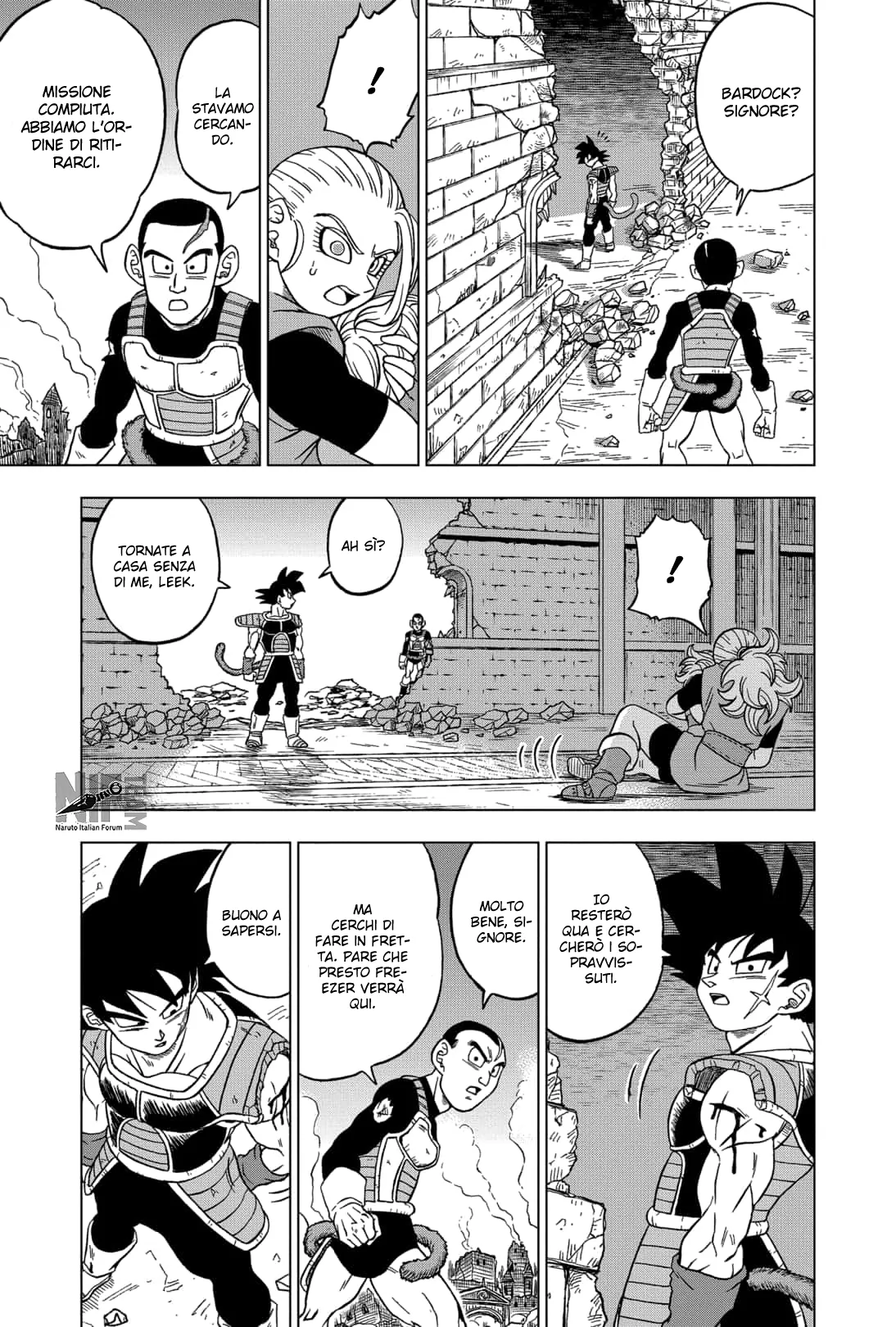 Read Dragon Ball Super IT Manga Online