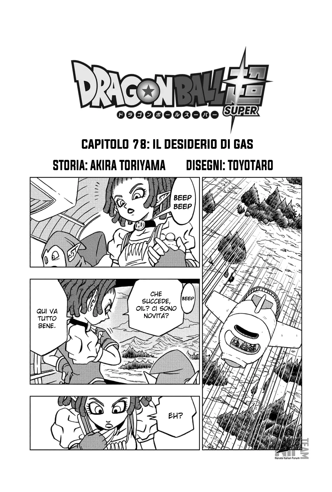 Read Dragon Ball Super IT Manga Online