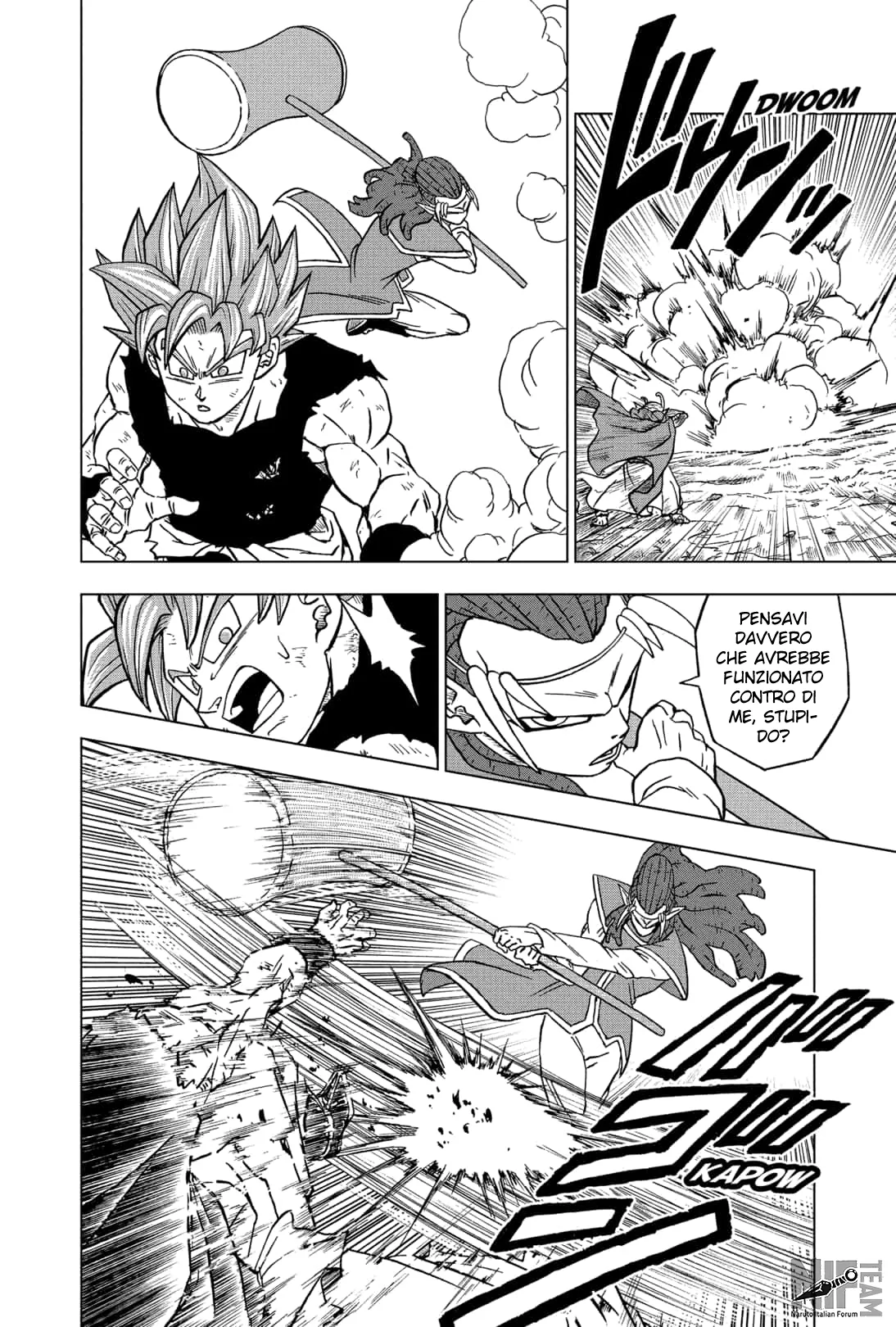 Read Dragon Ball Super IT Manga Online