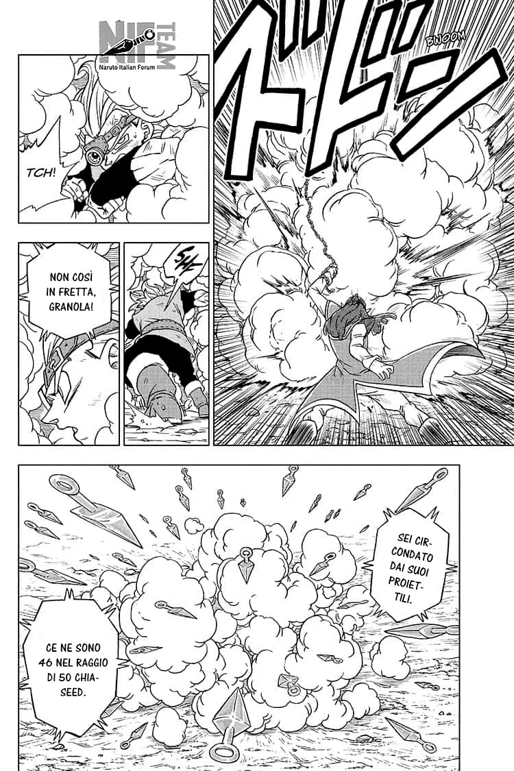 Read Dragon Ball Super IT Manga Online