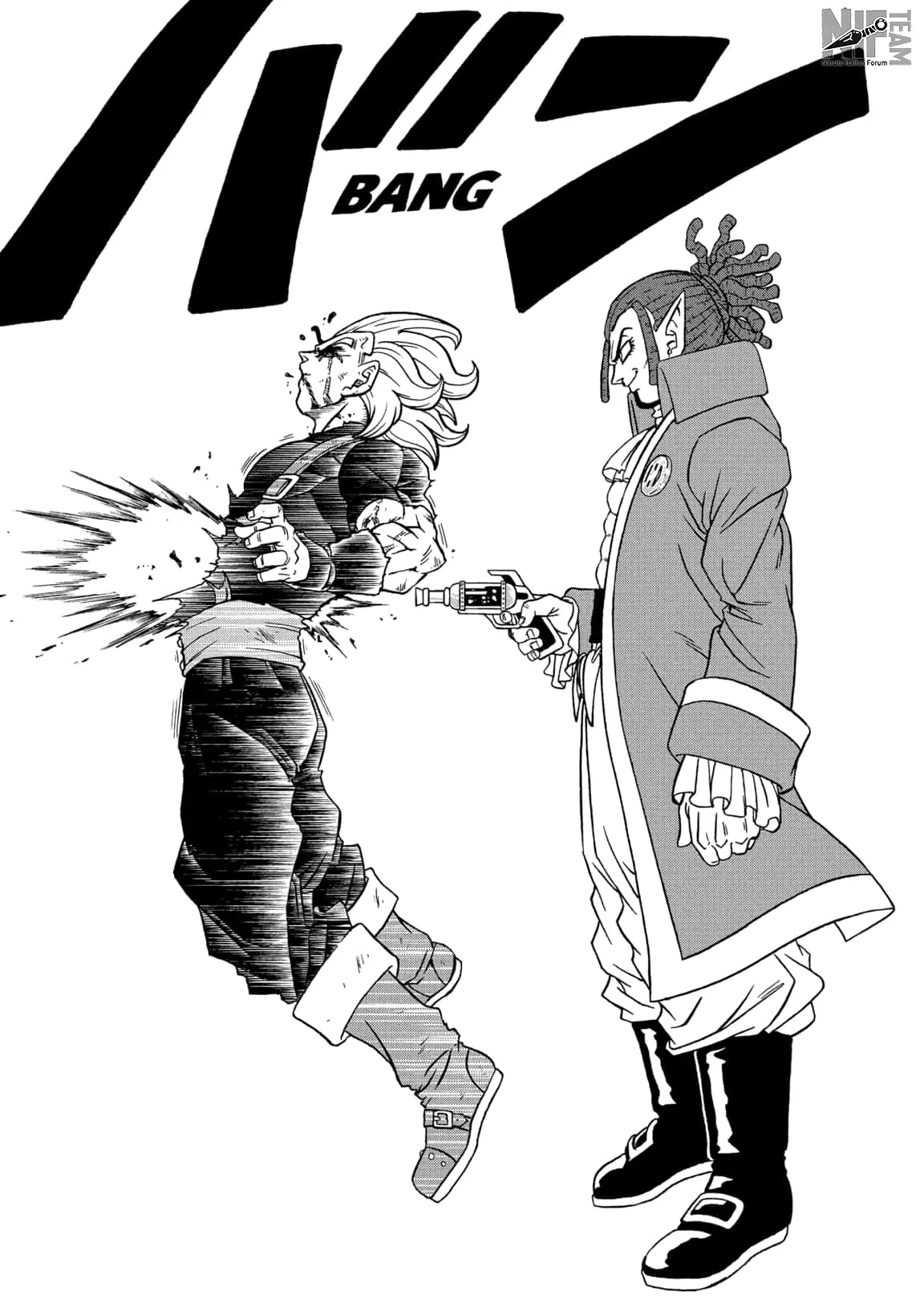 Read Dragon Ball Super IT Manga Online