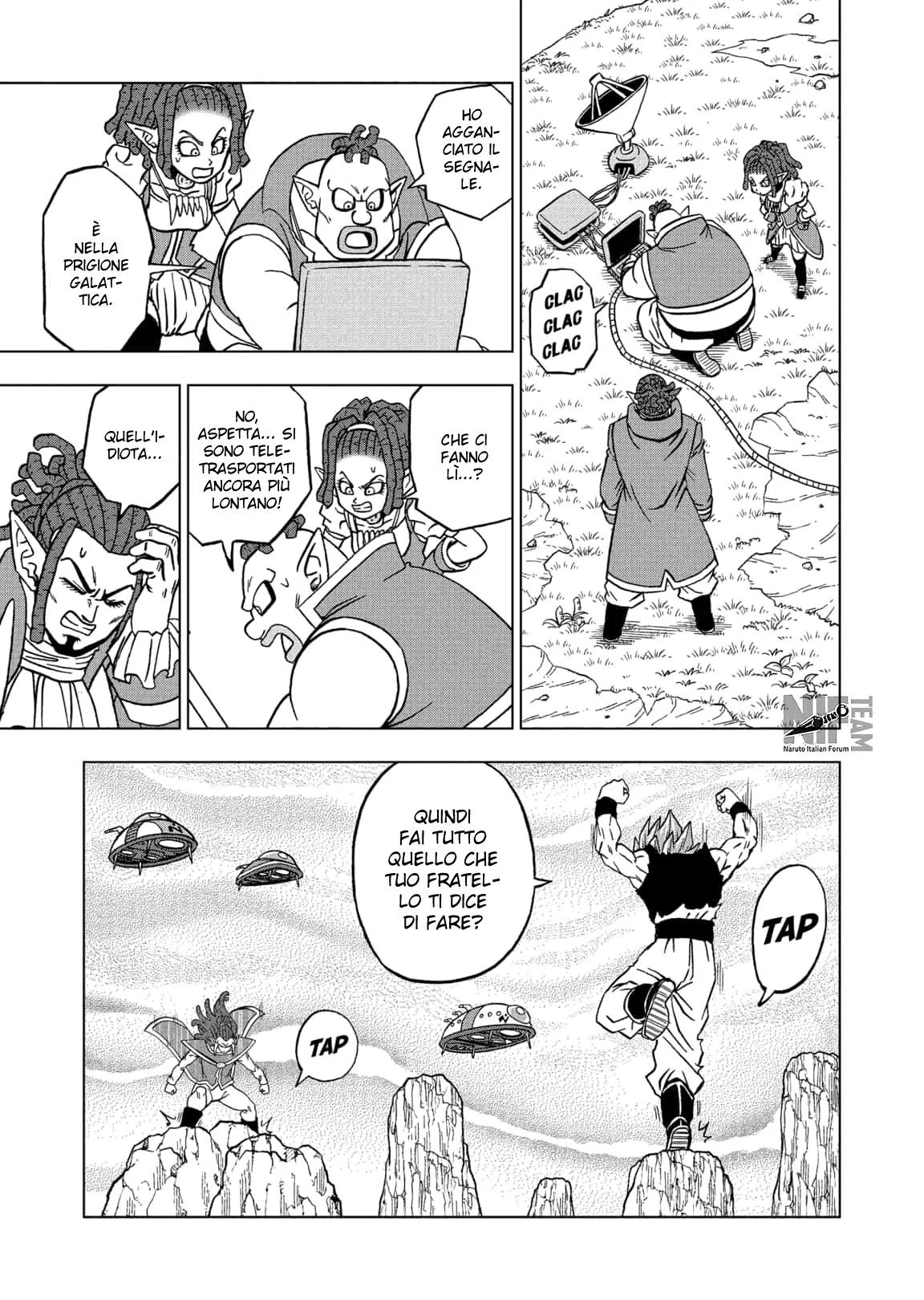 Read Dragon Ball Super IT Manga Online