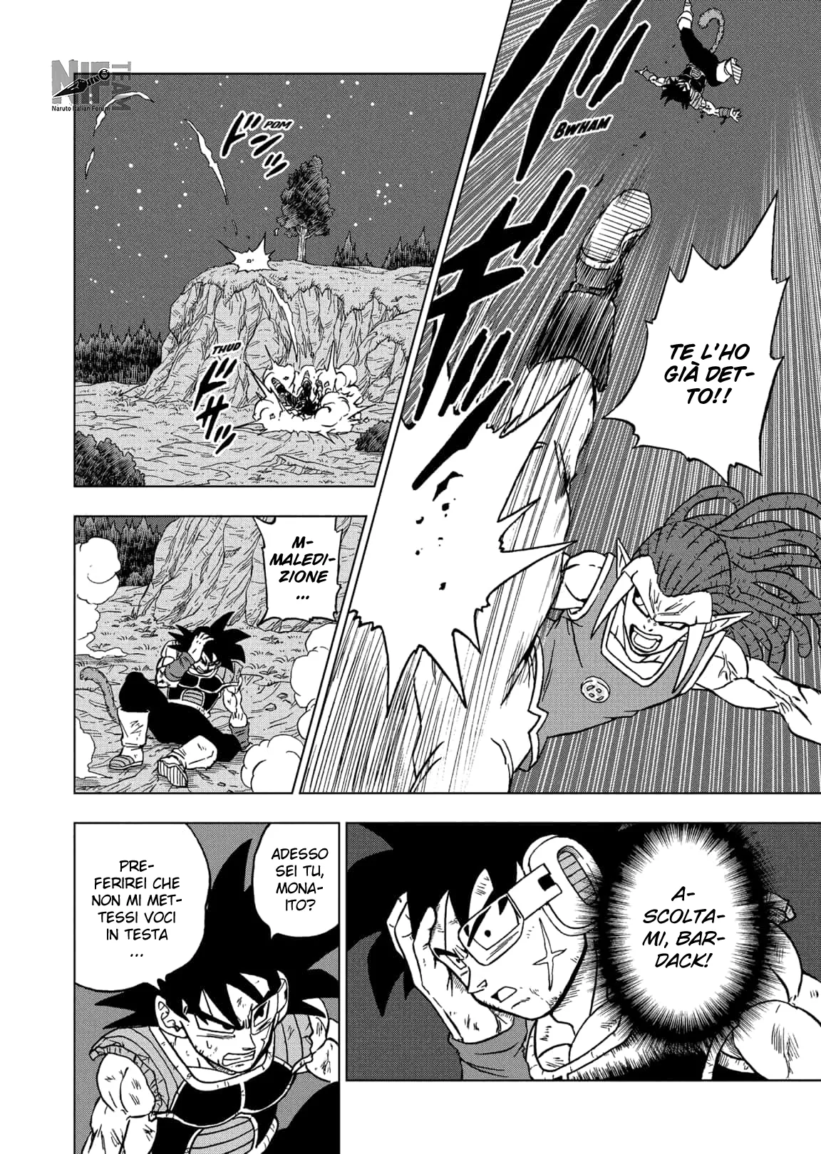 Read Dragon Ball Super IT Manga Online