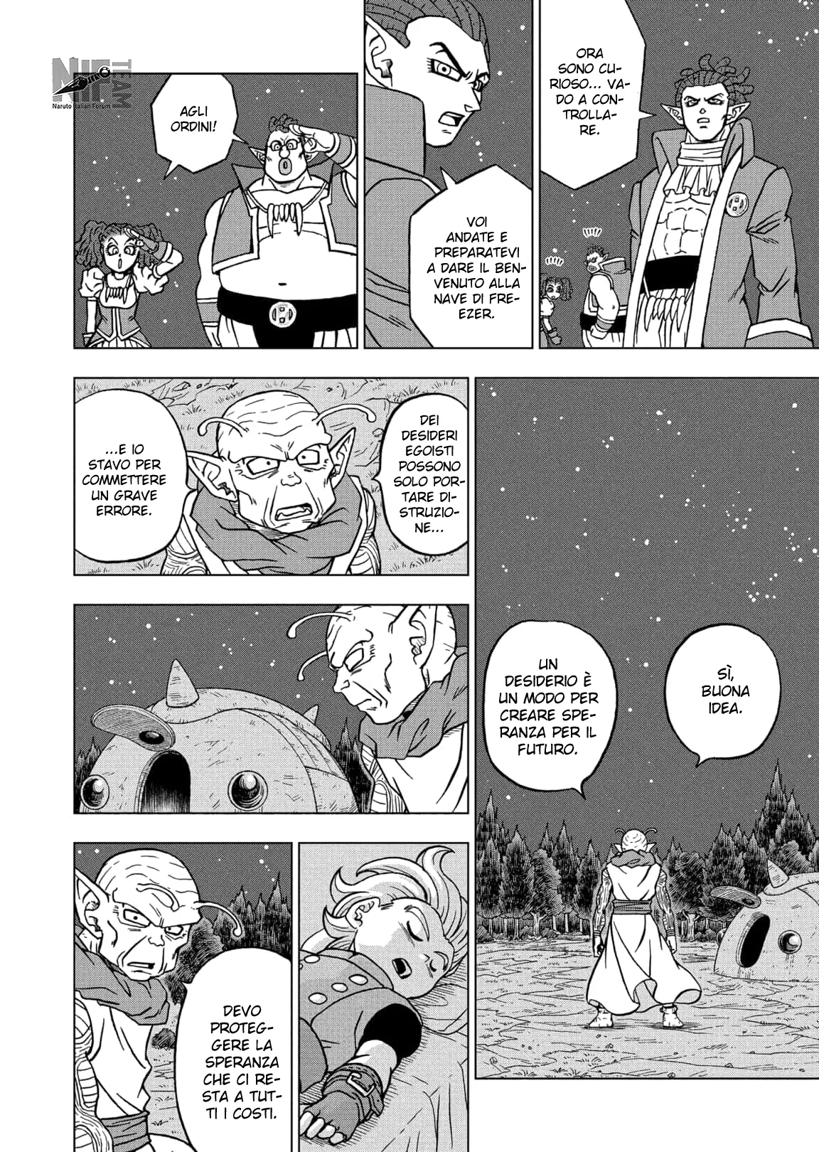 Read Dragon Ball Super IT Manga Online