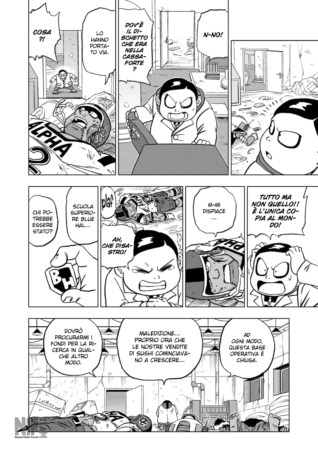 Read Dragon Ball Super IT Manga Online