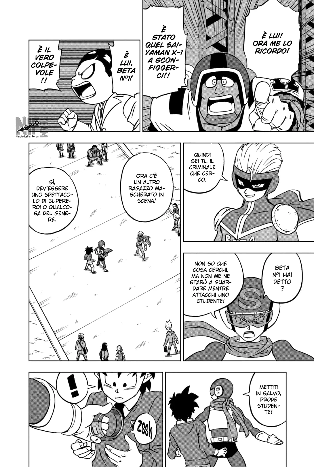 Read Dragon Ball Super IT Manga Online