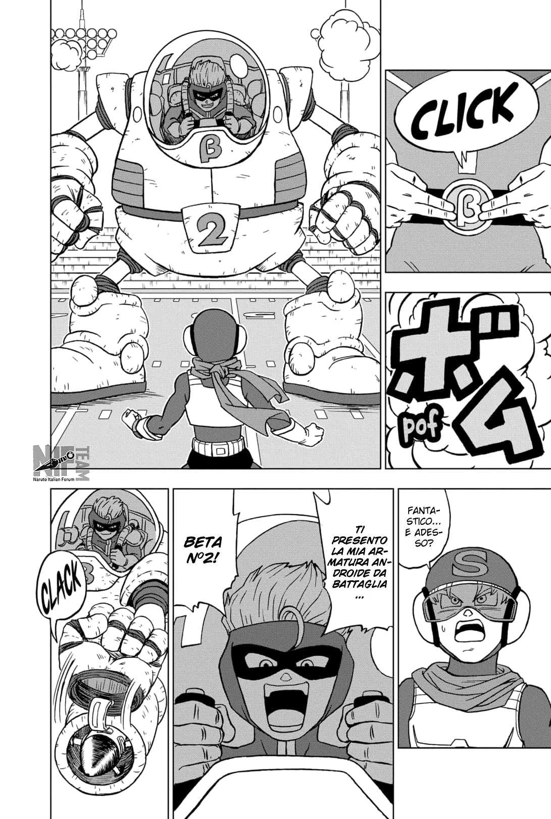 Read Dragon Ball Super IT Manga Online