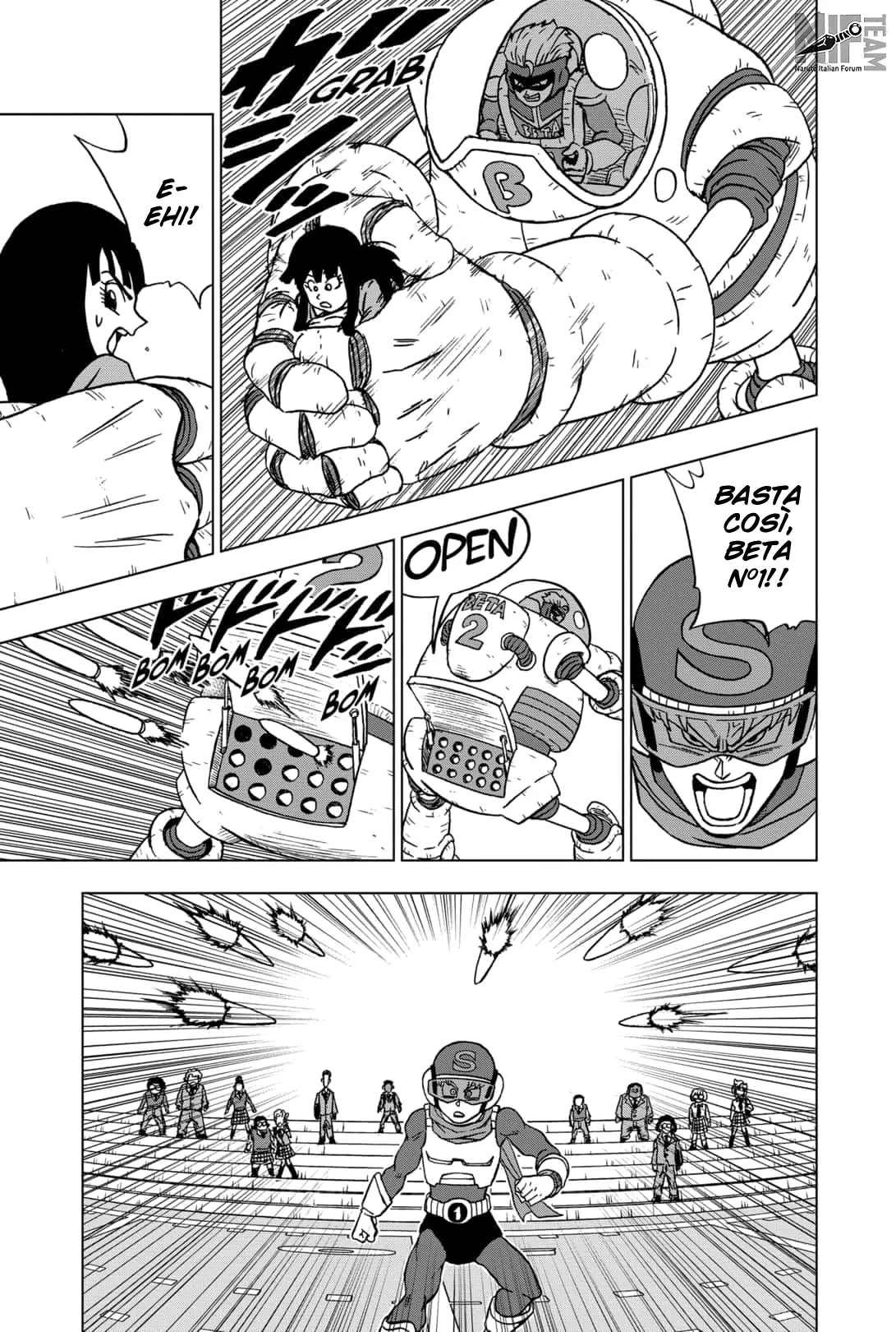 Read Dragon Ball Super IT Manga Online