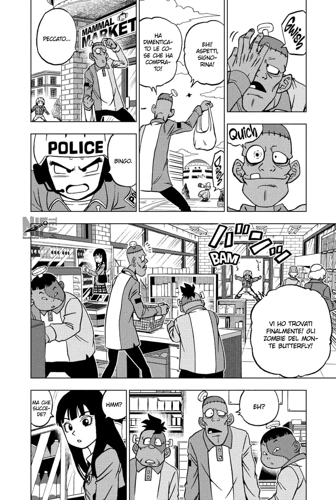 Read Dragon Ball Super IT Manga Online
