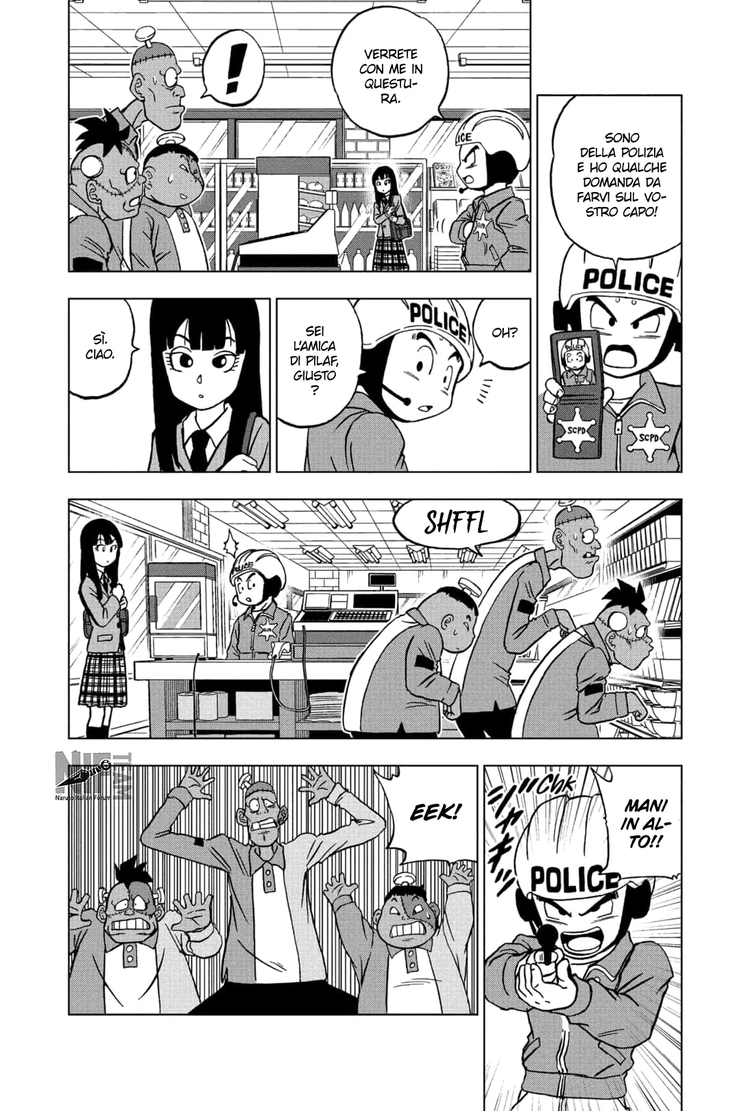 Read Dragon Ball Super IT Manga Online
