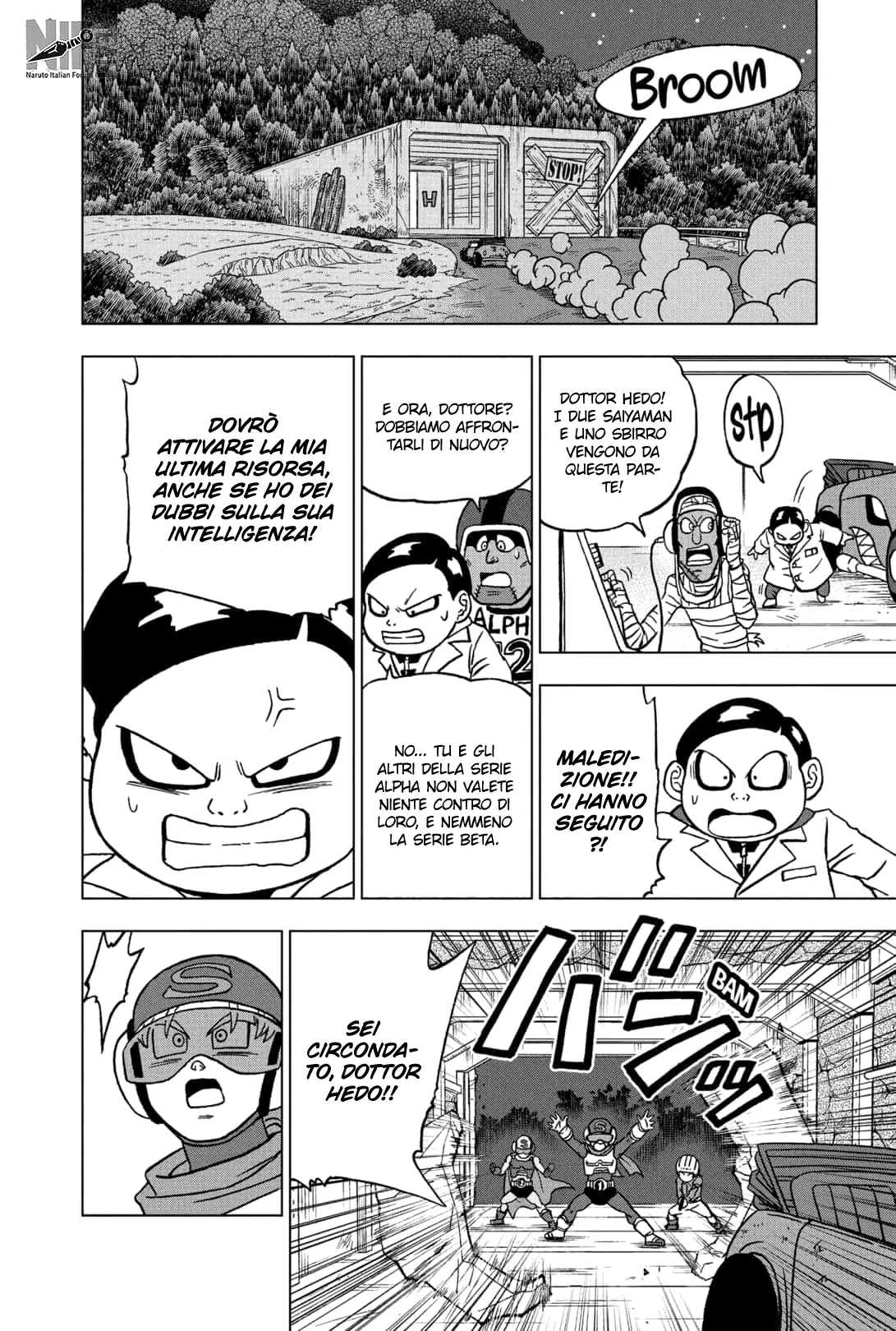 Read Dragon Ball Super IT Manga Online